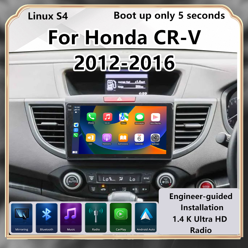 Cr Touch - تعديل الراديو لسيارة هوندا CR-V 2012-2016،