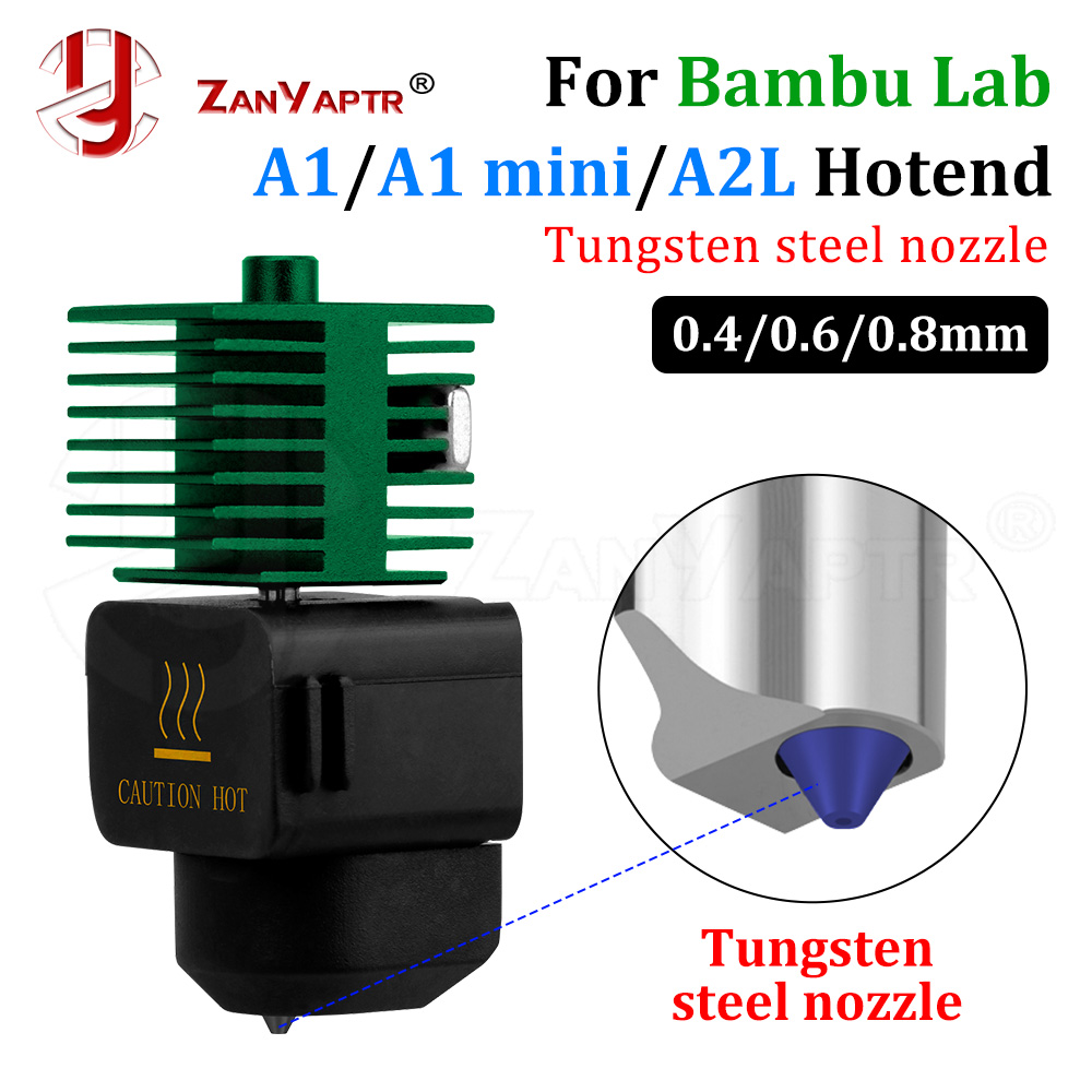 Nozzle Tungsten - فوهة طباعة ثلاثية الأبعاد متكاملة من