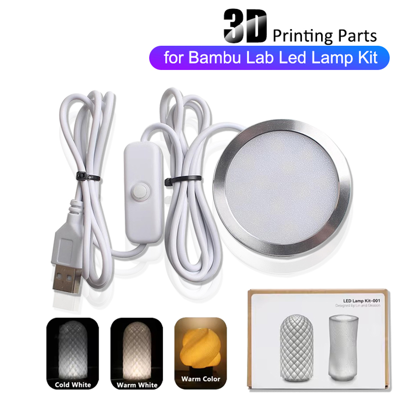 3D Printer Stand - لمختبر بامبو طقم إضاءة قابل للتعديل