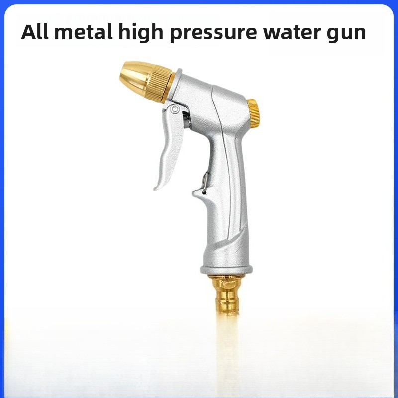 Nozzle Brass - مسدس رش ماء عالي الضغط بفوهة