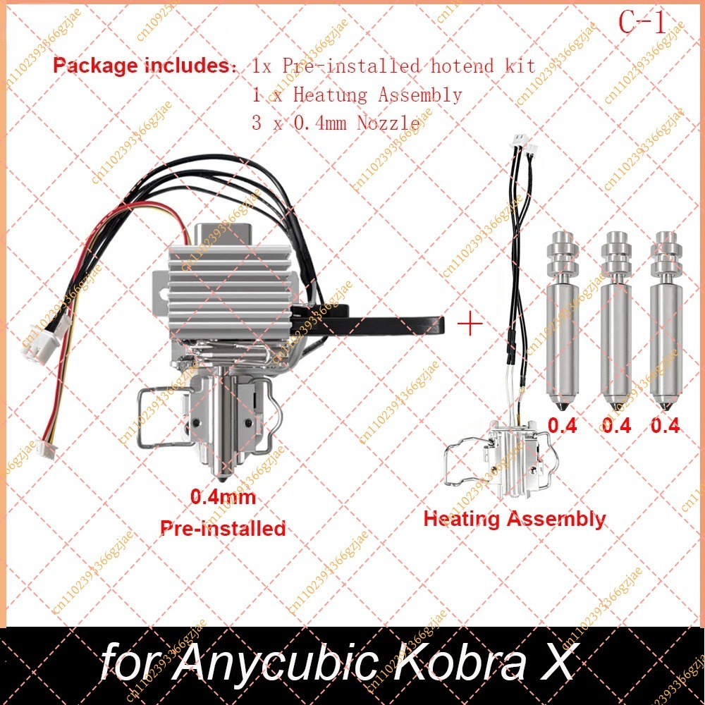 طقم هوت إند مسبق التركيب بسمك  - مراجعة Hotend 0.4Mm وسعره