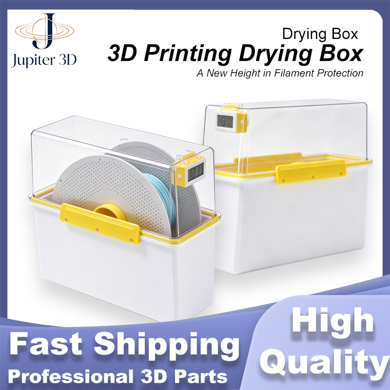 صندوق تجفيف خيوط PLA بسعة 1 كج - مراجعة Abs Filament وسعره