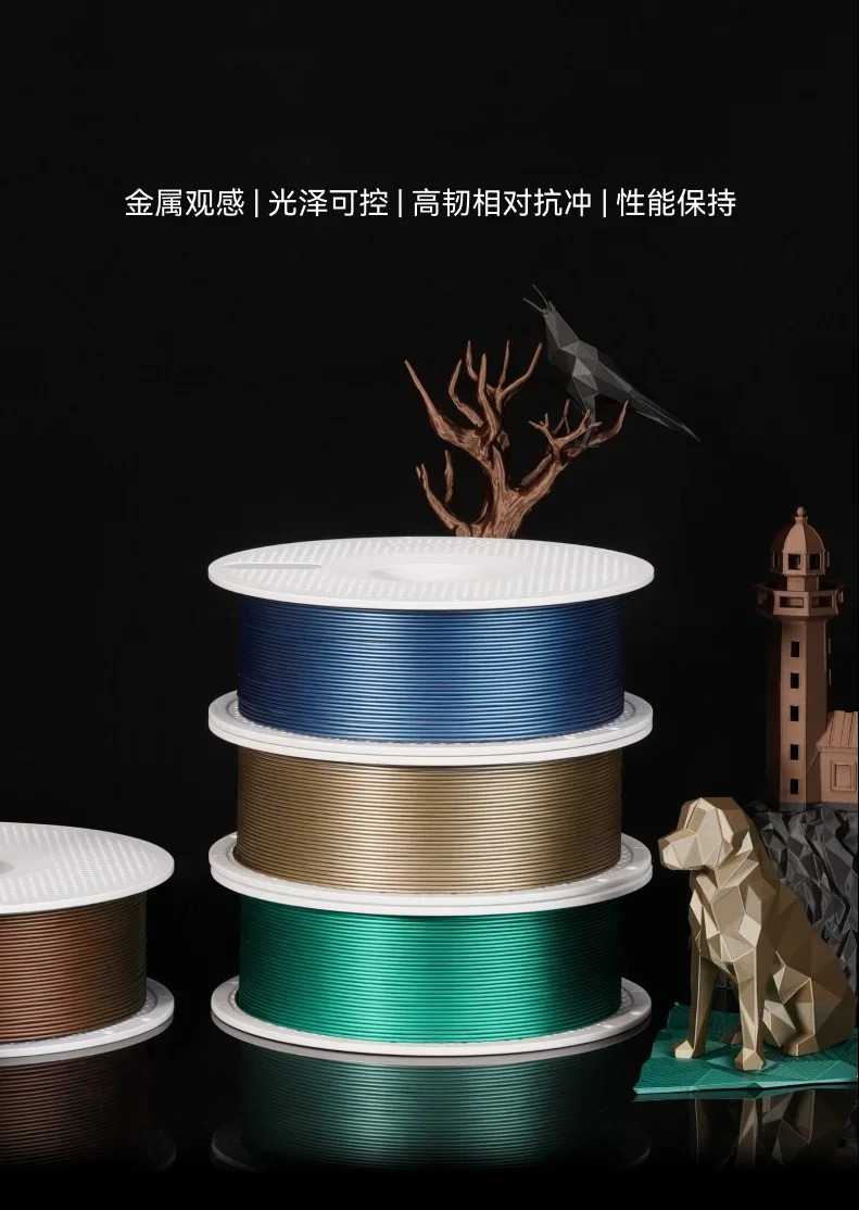 خيوط طباعة ثلاثية الأبعاد من ت - مراجعة Pla Filament وسعره