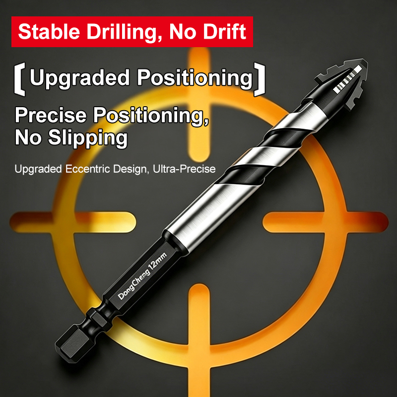 مثقاب غريب الأطوار للحفر الجاف - مراجعة Nozzle Tungsten وسعره